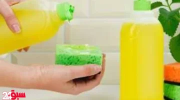 صابون الأطباق الطبيعي: ودعي الكيماويات وحضريه بنفسك بأسهل طريقة آمنة بالمنزل